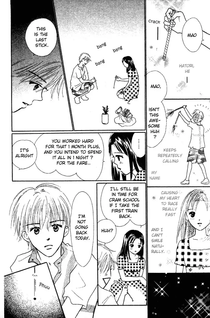 Kiss, Zekkou, Kiss Bokura no Baai Chapter 2 34